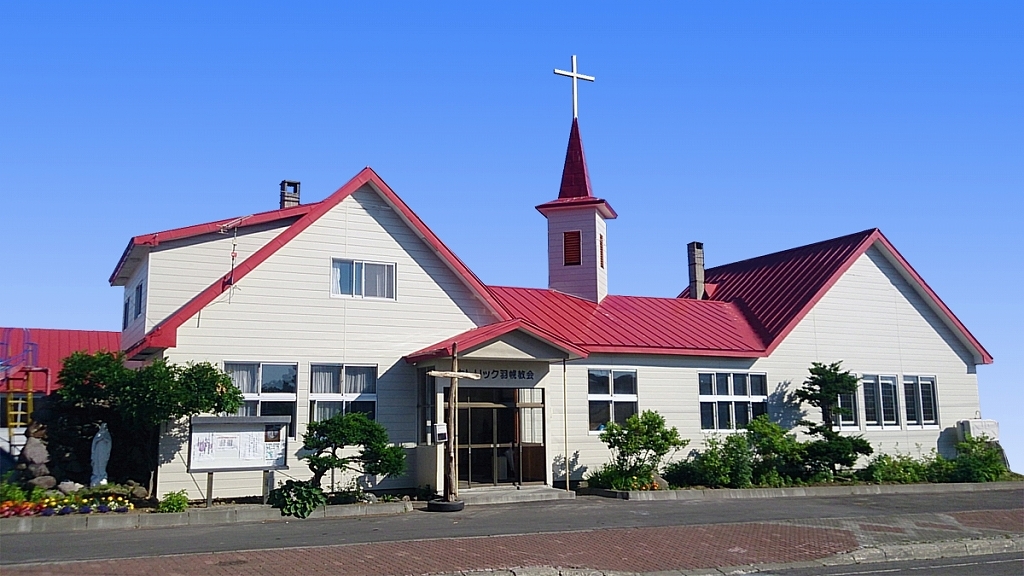 カトリック羽幌教会